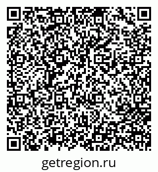 79717072969