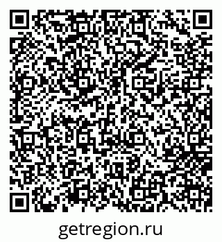 79717072972