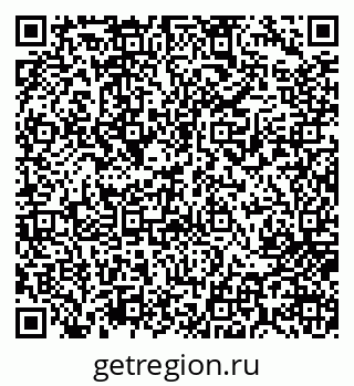 79717072973