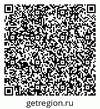 79717072975