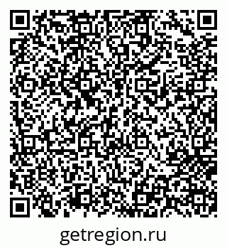 79717072979