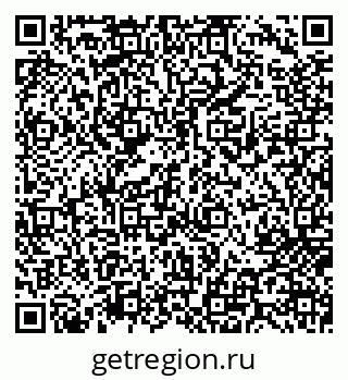 79717072980