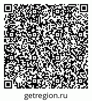 79717072981
