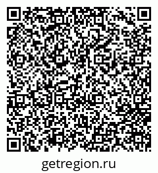 79717072984