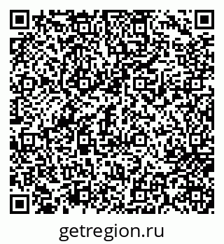 79717072987