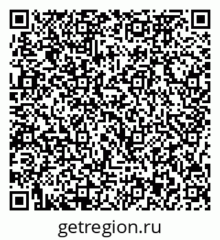 79717073000
