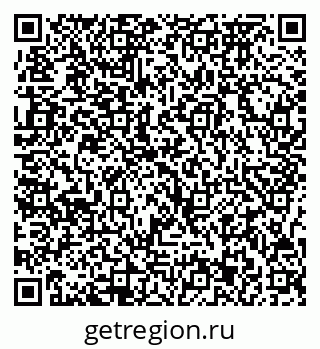 79717073004