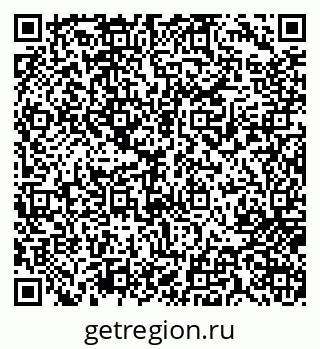 79717073006