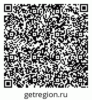 79717073007