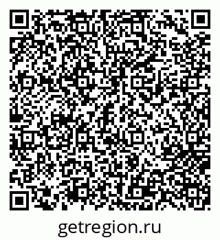 79717073008