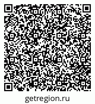 79717073010