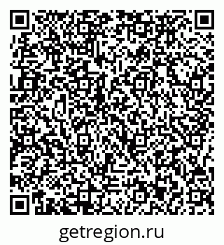 79717073012