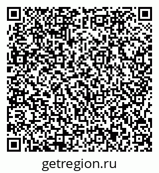 79717073013