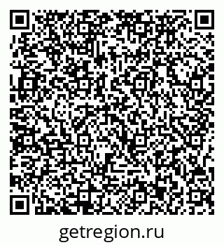 79717073014