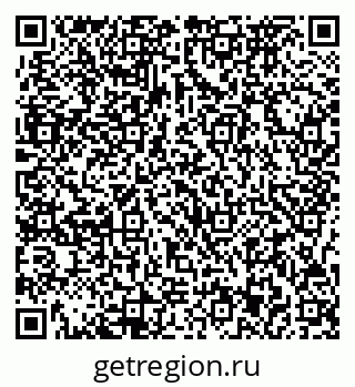 79717073020
