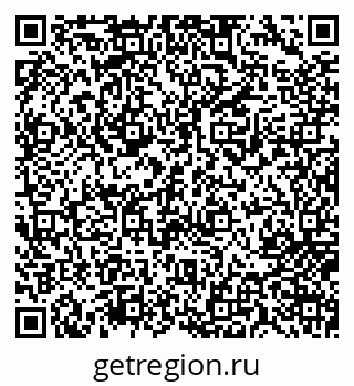 79717073022