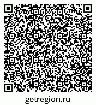 79717073023