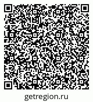 79717073024