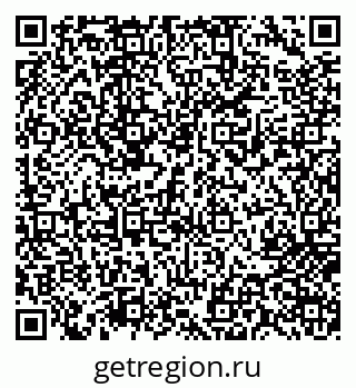 79717073025