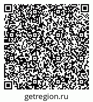 79717073026