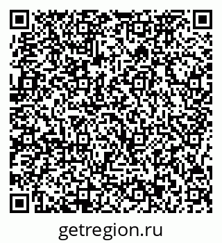 79717073027