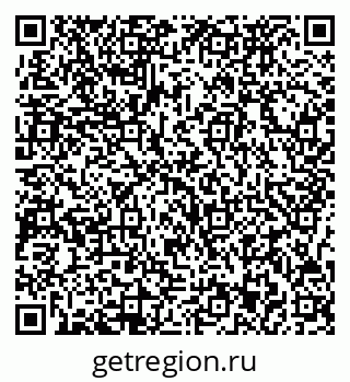 79717073030
