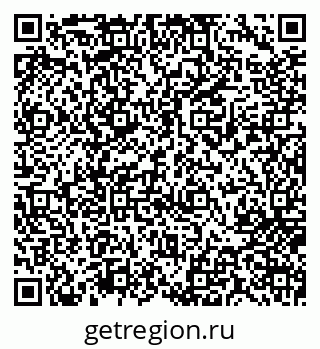 79717073034
