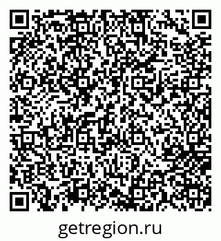 79717073037
