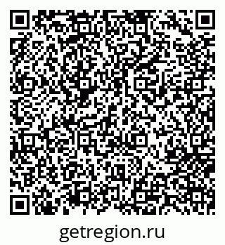 79717073040