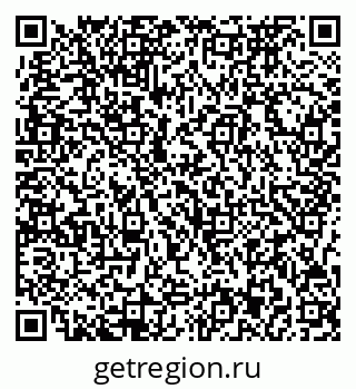 79717073042