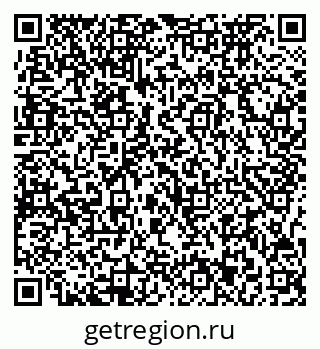 79717073043