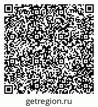 79717073044