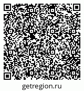 79717073045