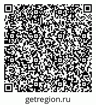 79717073048