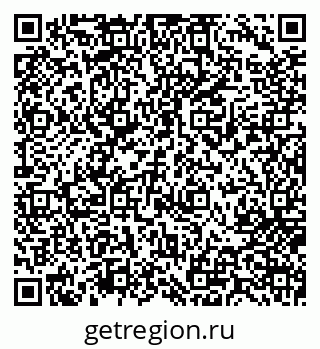 79717073050