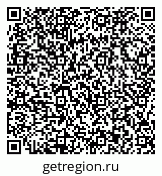 79717073054