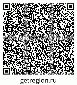 79717073056