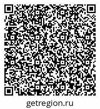 79717073058