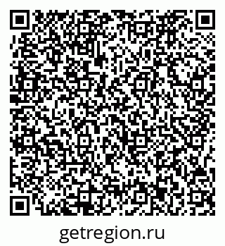 79717073065