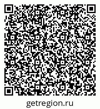 79717073068