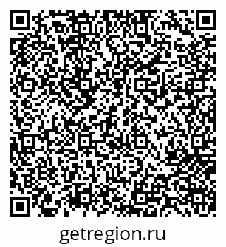 79717073070