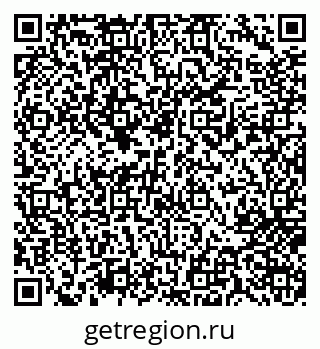 79717073072