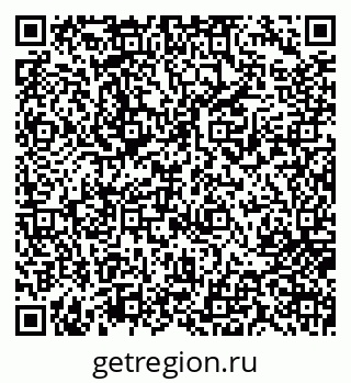 79717073074