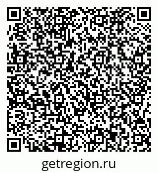 79717073075