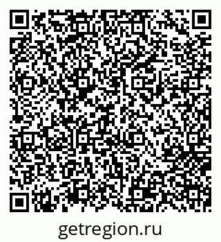 79717073078