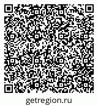 79717073086
