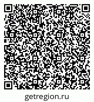 79717073088