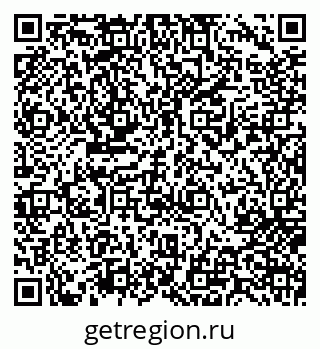 79717073090
