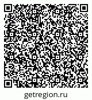 79717073094