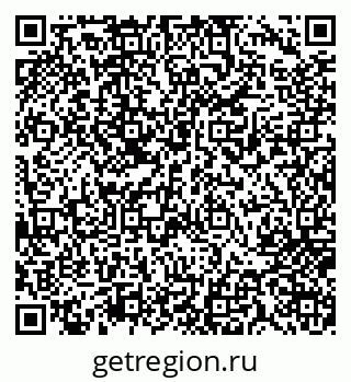 79717073096